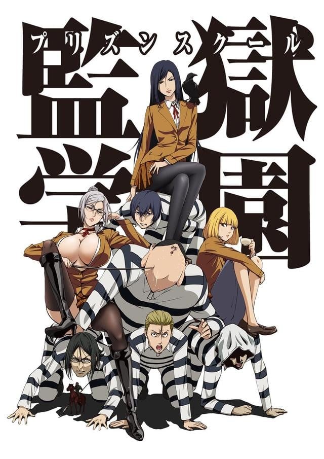 [HYSUB]Prison School[12][BDrip][GB_MP4][1280X720][END]